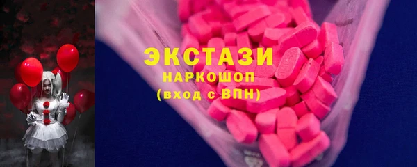 марки nbome Богданович