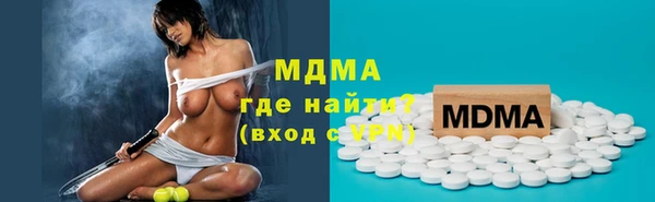 марки nbome Богданович